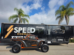 2026 NORRA 500 Experience