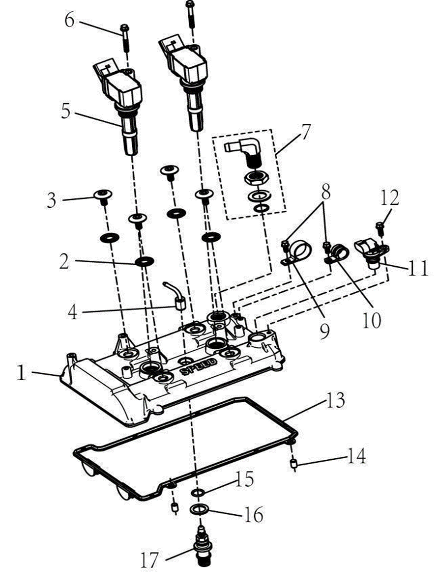 Positioning pin φ8×φ6.5×12