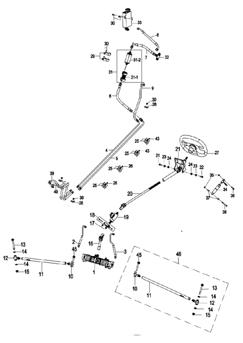 Steering column cover I