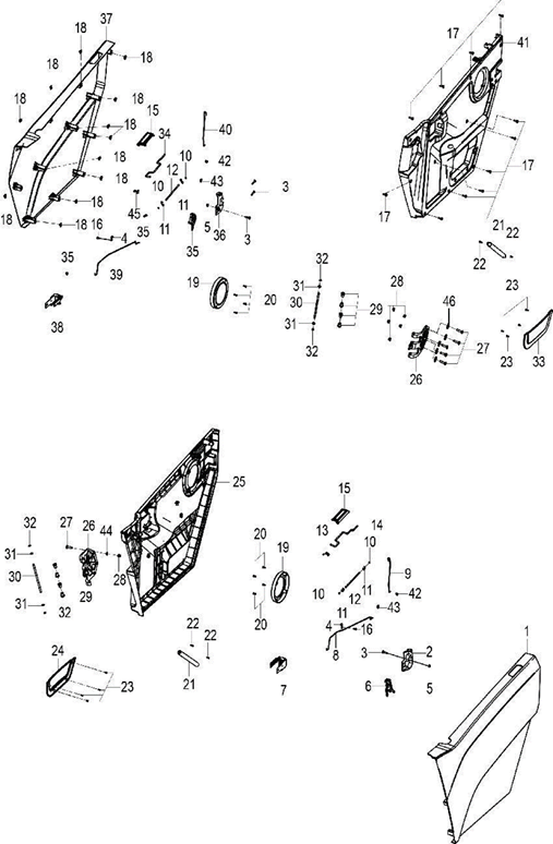 Latch lever FL I