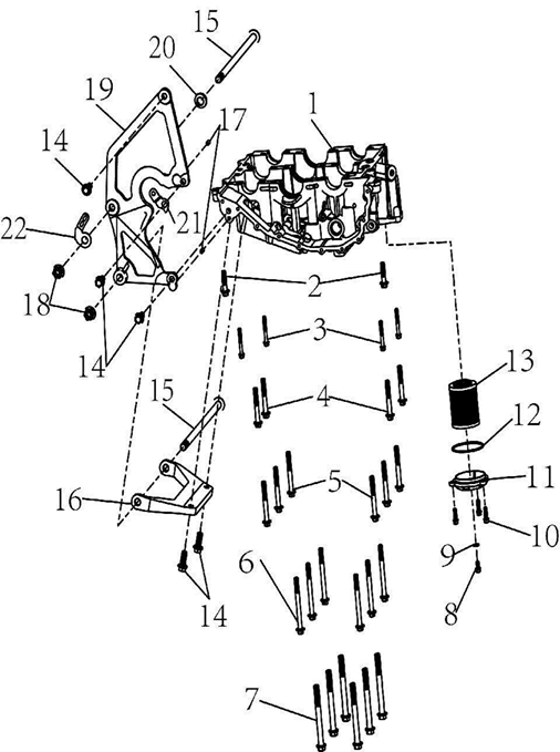 Oil Filter