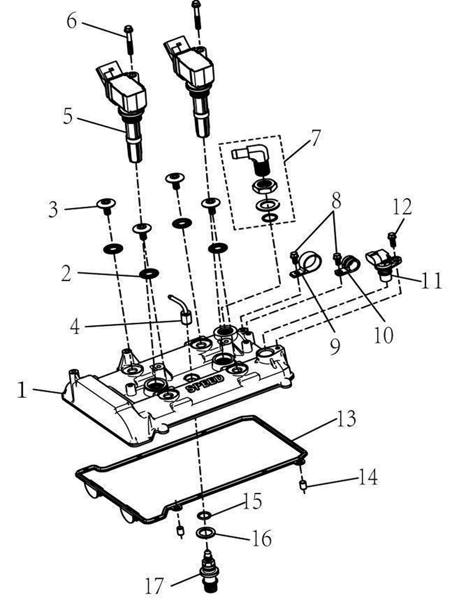 CYLINDER HEAD, COVER