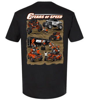 2025 Hall Of Fame Car
